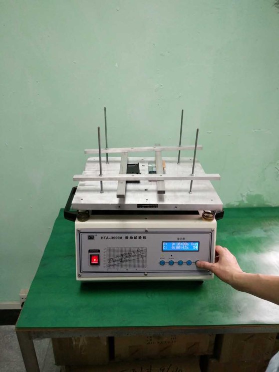 ARMSTRONG Locks-Electronic Vertical Vibration Testing Machine ARMSTRONG Locks-Electronic Vertical Vibration Testing Machine
