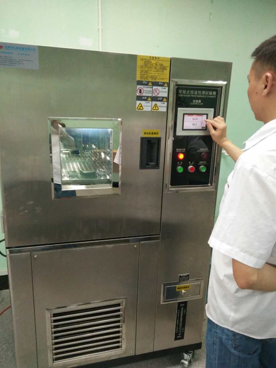 ARMSTRONG Locks-Temperature, Humidity and Others Relevant Environment Tester ARMSTRONG Locks-Temperature, Humidity and Others Relevant Environment Tester