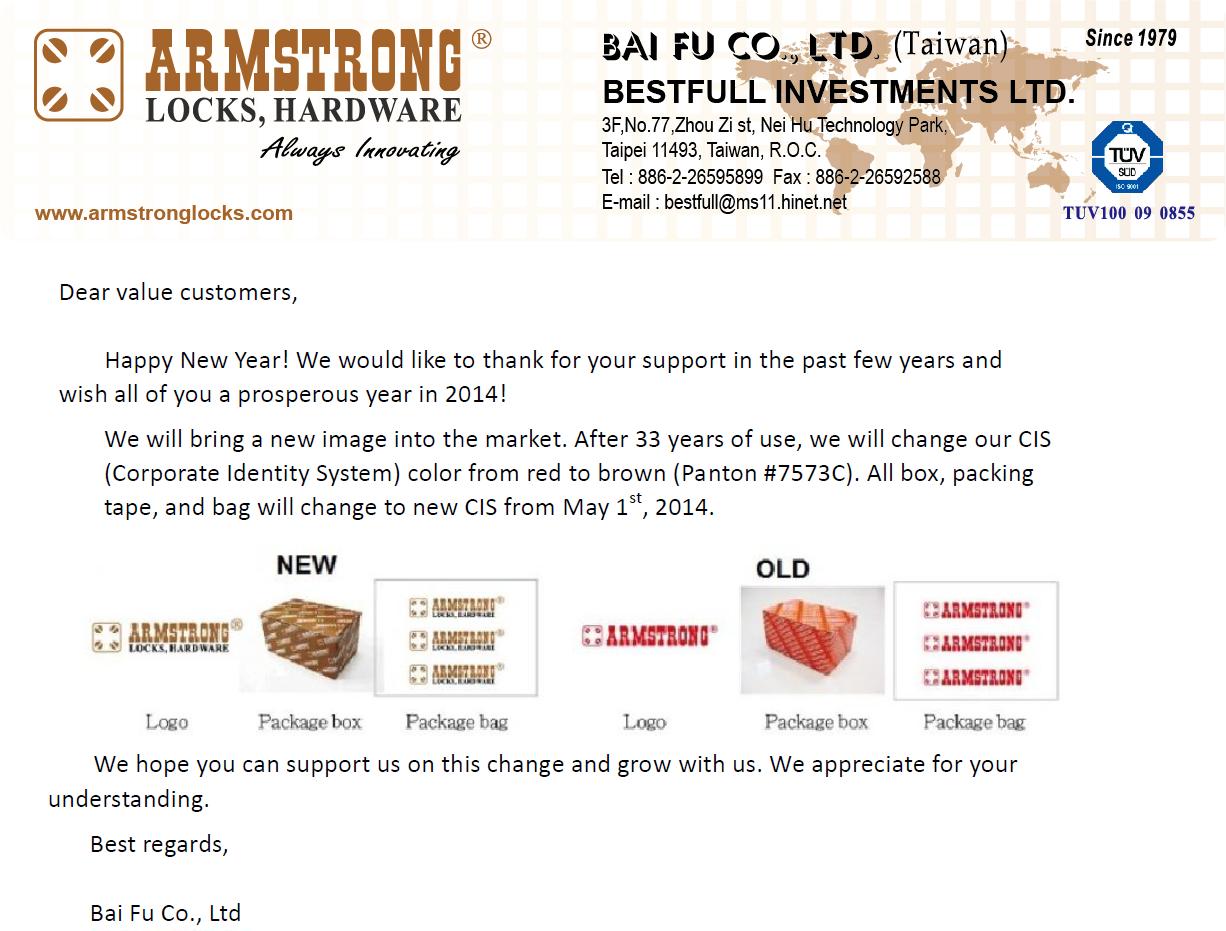 Advice of CIS (Corporate Identity System)