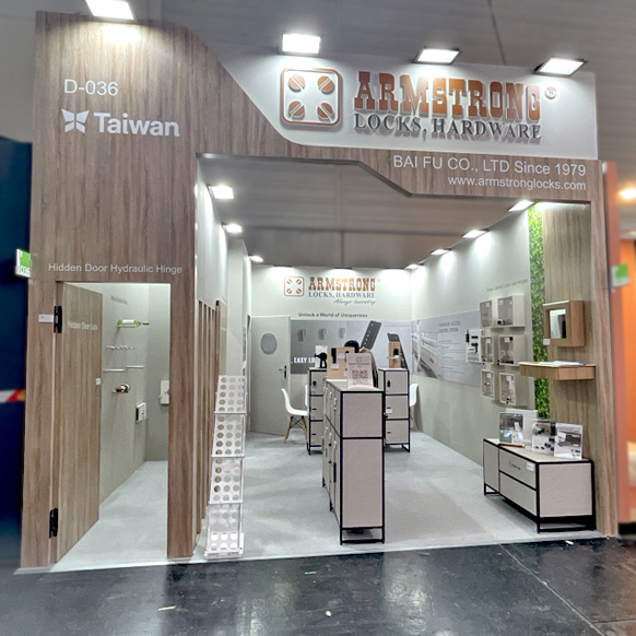 interzum-01.jpg